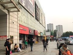 -欧亚达商业广场(红桥店)