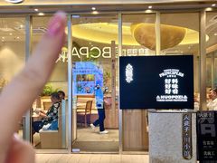 -火婆子·川小馆(扬韬科技广场店)