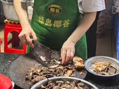 -老东江米粉