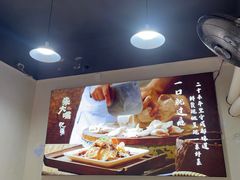-朱大嘴肥肠血旺(福字街店)