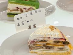 -EAU CAFE(永康路店)