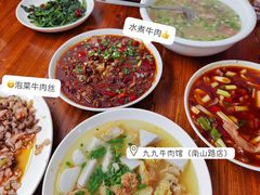 -九九牛肉馆(南山路店)