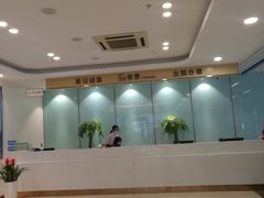 -成都棕南医院·妇科