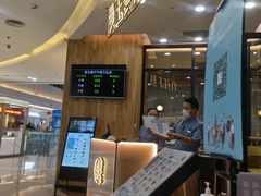 -曼玉餐厅(中原万达店)