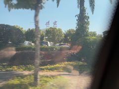 -德宏芒市国际机场