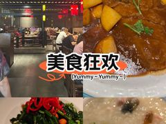 -红蜡烛-养生粥-津鲁菜(中山路店)