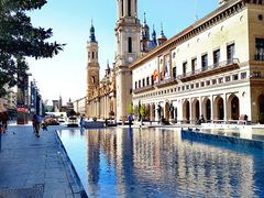 -皮拉尔圣母圣殿主教座堂