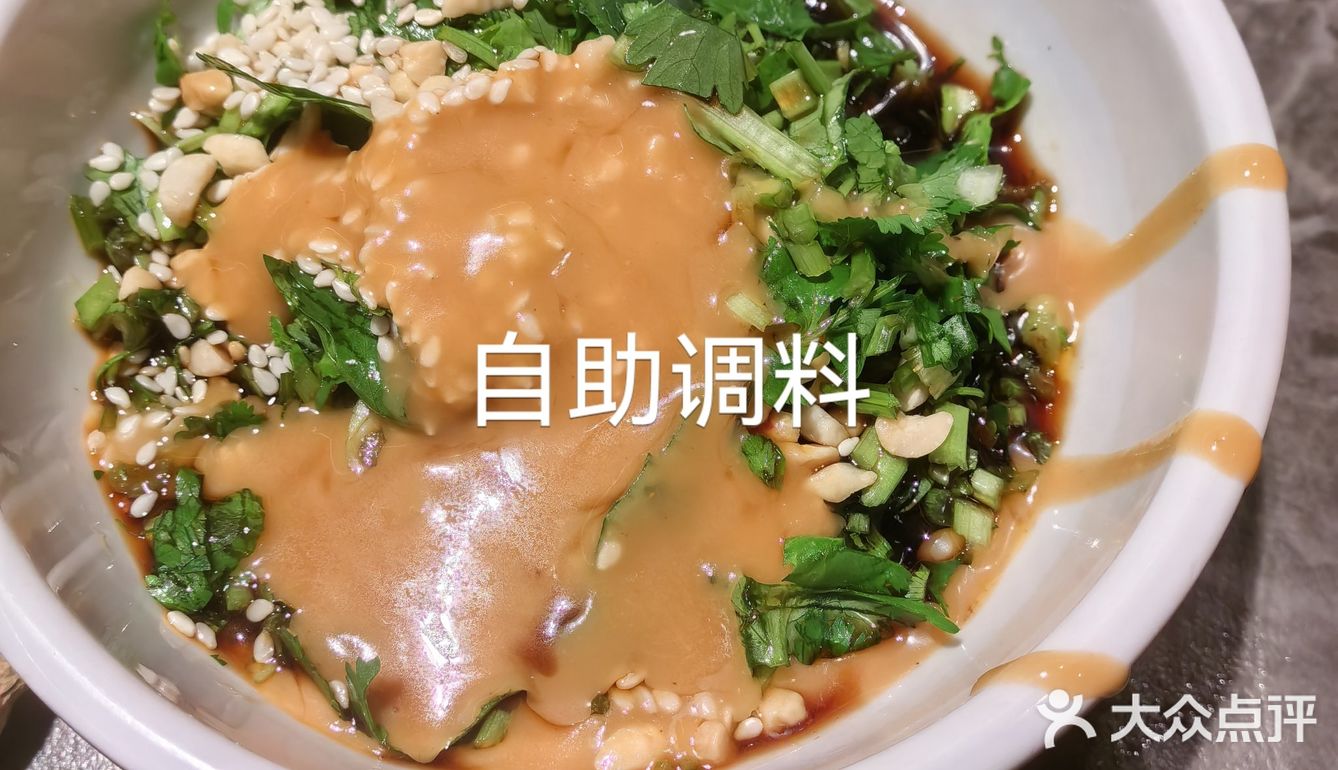 双人套餐88元／套，性价比有吸引力，牛蛙鲜韧爽滑黏弹滋润[种草]