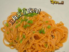 -竹外桃花·江南小酒馆(SKP·S店)