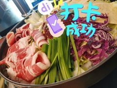 铁板章鱼猪五花-青松大叔的店(东财店)