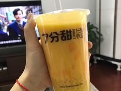 杨枝甘露-7分甜(尹山湖歌林公园店)