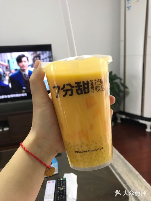 7分甜(尹山湖歌林公园店)杨枝甘露图片