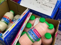 -福达坊批发城(汉阳黄金口总店)