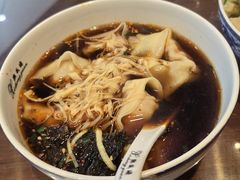 红汤辣馄饨-熙盛源(永乐路店)