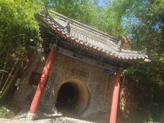-西安曲江寒窑遗址公园