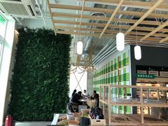 -Green Option(官舍店)