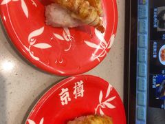 -京樽回転寿司(奥林匹克店)