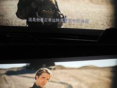 -博纳国际影城(铜锣湾激光巨幕杜比店)