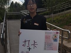-泓盛花园