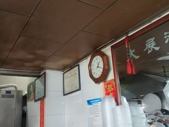 大堂-源记肠粉(华贵路店)