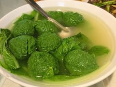 翡翠圆子汤-柏合黄记豆腐皮饭店