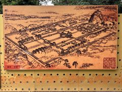 -桂林独秀峰王城景区