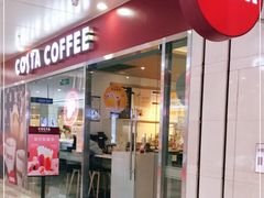 门面-COSTA COFFEE(水游城店)