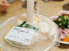 -1点点(大华第一坊店)
