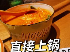 -迷你椰·泰式大排档(共康店)
