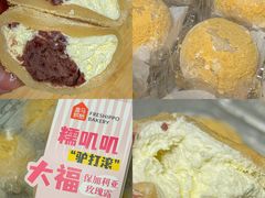-盒马鲜生(189购物中心店)