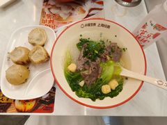 -小杨生煎(白玉兰广场店)