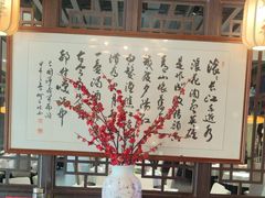 -一江水食府(后湖店)