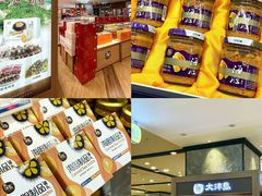 -大商麦凯乐(大连总店)
