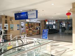 -上海长途汽车客运总站