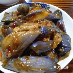 魚香茄子