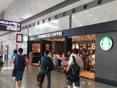 -星巴克(成都机场T2店)