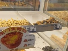 -喜点狮(江门大融城店)