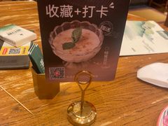 -新白鹿餐厅(龙游路总店·杭帮菜名店)