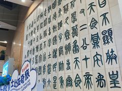 -北京保利大厦酒店(东四十条地铁站店)