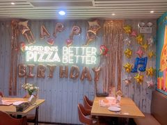 -棒约翰比萨·意面(金桥国际店)