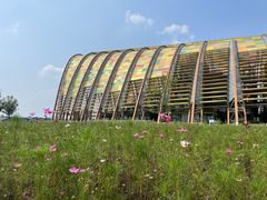 -中国天府农业博览园