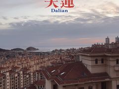 -麦当劳(天兴罗斯福店)