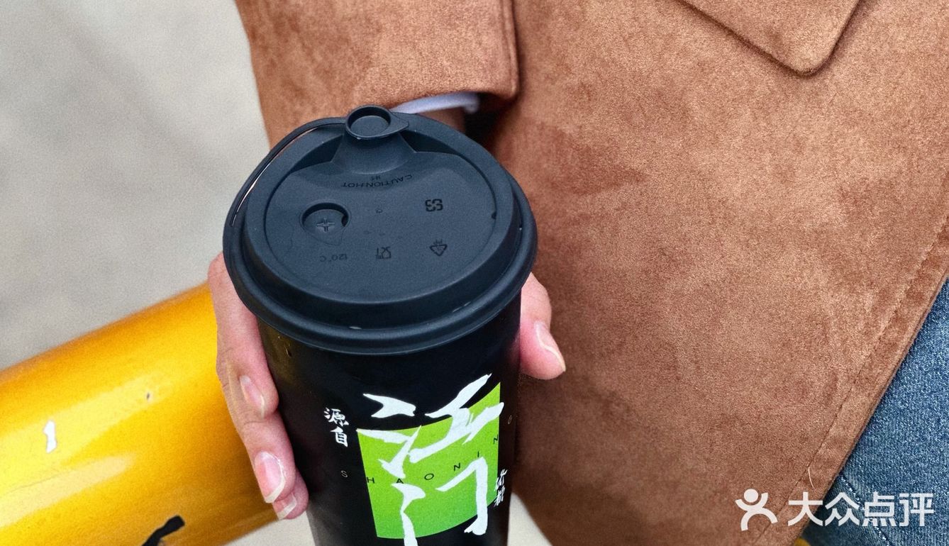 别拦我‼️一口气我可以喝掉N杯…