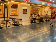-连城·新天地(福华一路店)