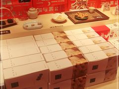 -阮大兴糕团(日月光中心店)
