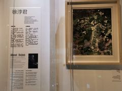 -昆明洲际酒店