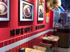 -瑞霖·隆江猪脚饭