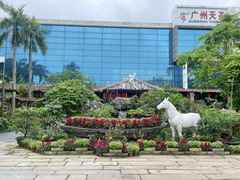 -花溪雨·森林餐厅(石基店)