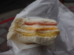 -洪瑞珍三明治(忠孝店)