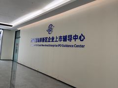 -青岛贝壳博物馆